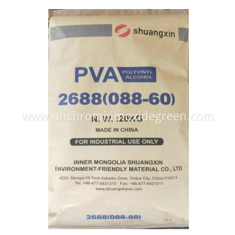 Shuangxin PVA Polyvinyl Alcohol Resin 1788 2488 2688